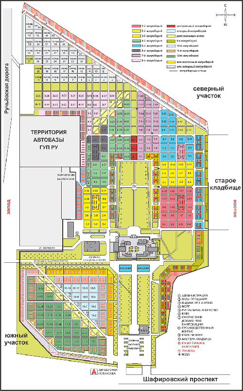 План крематория Санкт-Петербурга